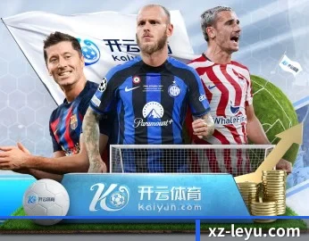 关于我们 - 体育资讯内容服务(leyuAPP)